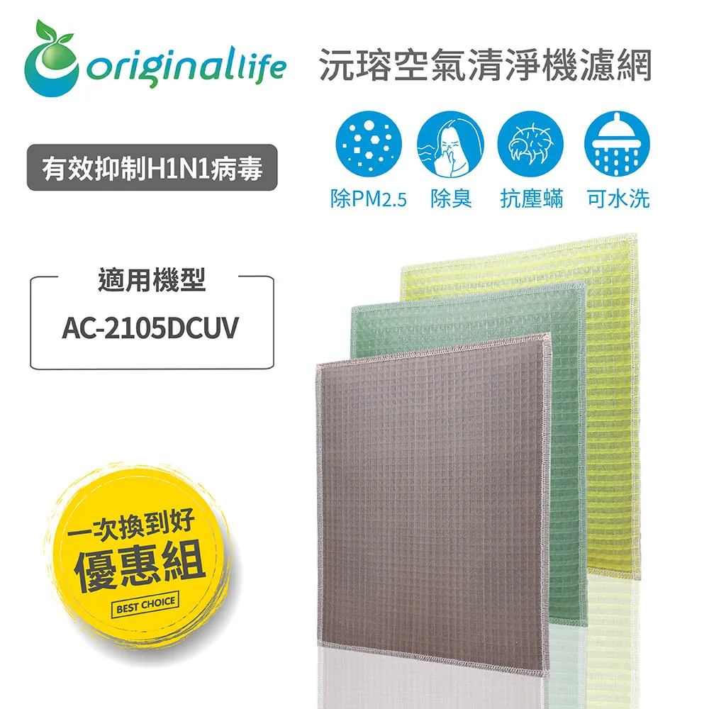 AC強推推薦新品書女韓版原宿ulzzang高中學生可愛塗鴉百搭校園後背初中背隨貨附帶收據 歷史價格詳細信息