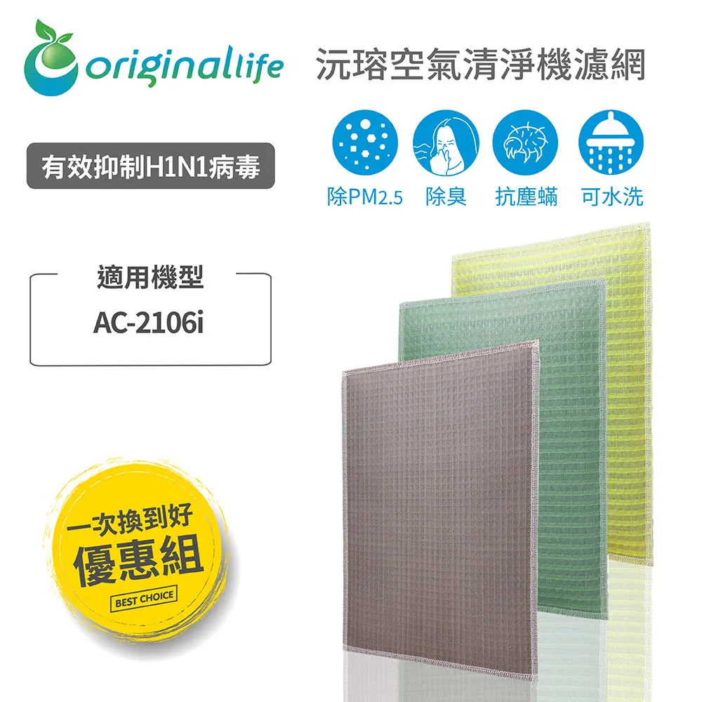 AC強推推薦新品書女韓版原宿ulzzang高中學生可愛塗鴉百搭校園後背初中背隨貨附帶收據 歷史價格詳細信息