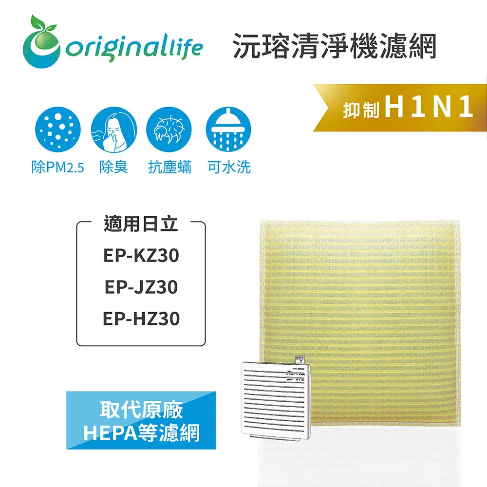 JZW30 可發光創意毛筆架飛鶴及假山筆擱不含毛筆原木材質新中式筆掛筆架文房四寶筆墨紙硯國畫書法收納 歷史價格詳細信息