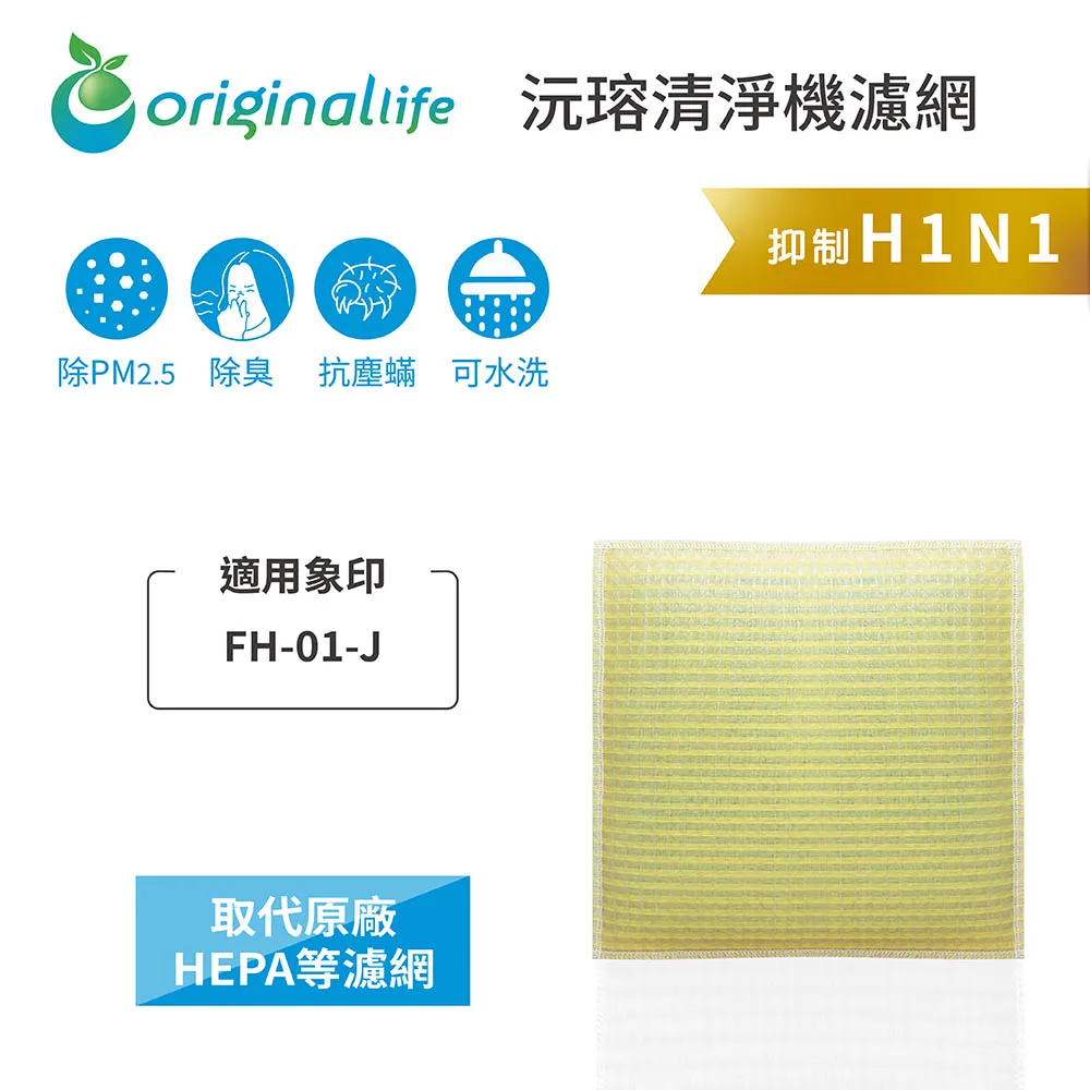 可水洗象牙果手工地藏王四大菩薩擺件供奉男女掛件牙雕吊墜吊牌子 歷史價格詳細信息