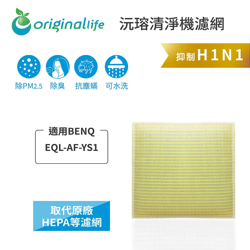 ys1 hobo bag腋下包 我和妳們說，這只包看著普普通通 但是上身是真的很好看！23×22×8.5cm 歷史價格詳細信息