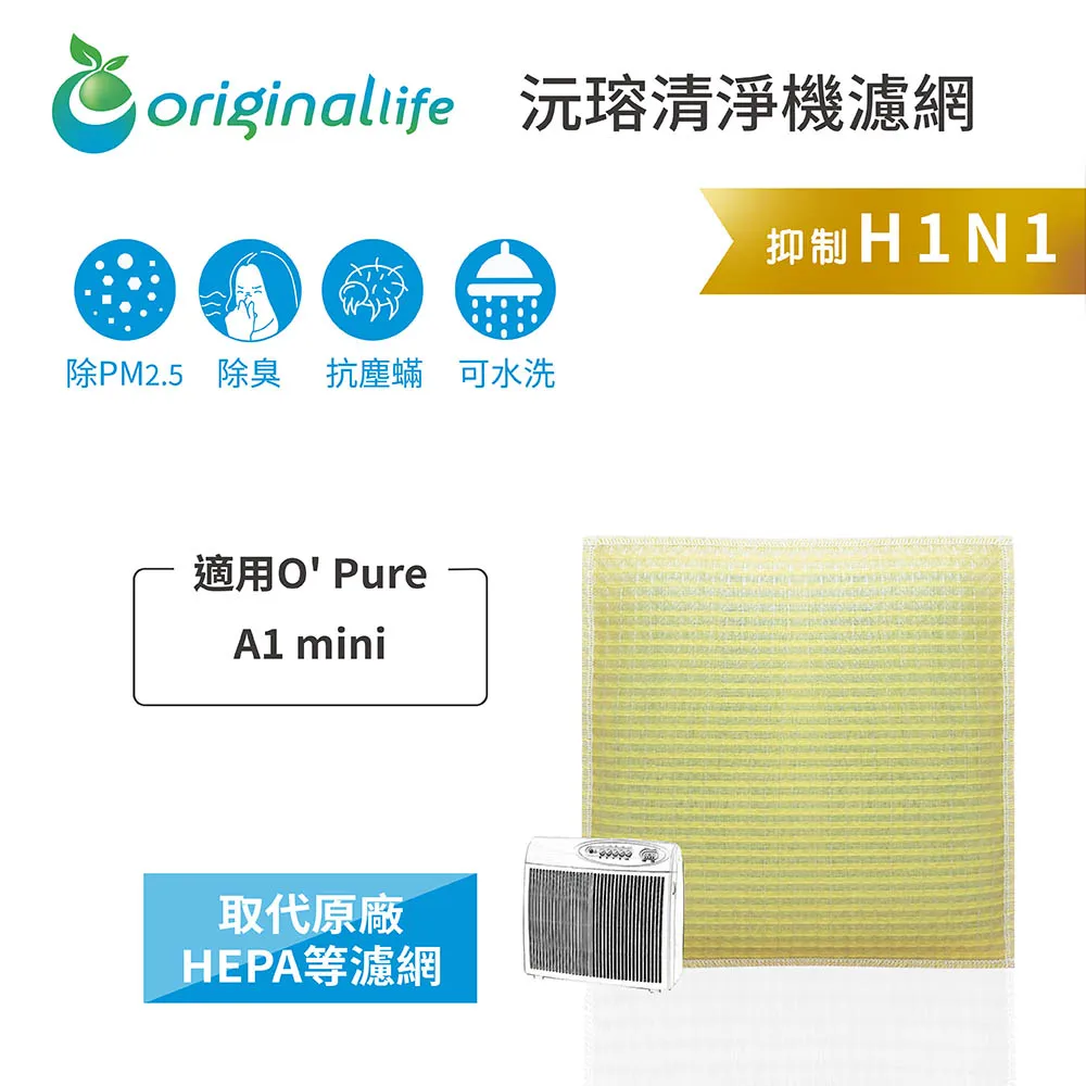 【Life+】Mini輕巧五折晴雨口袋手開傘 (粉彩條紋) 歷史價格詳細信息
