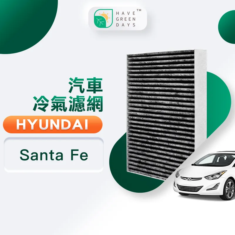 現代汽車 HYUNDAI SANTAFE LED 後車廂燈 尾門燈 後門燈 總成式 行李箱燈 歷史價格詳細信息
