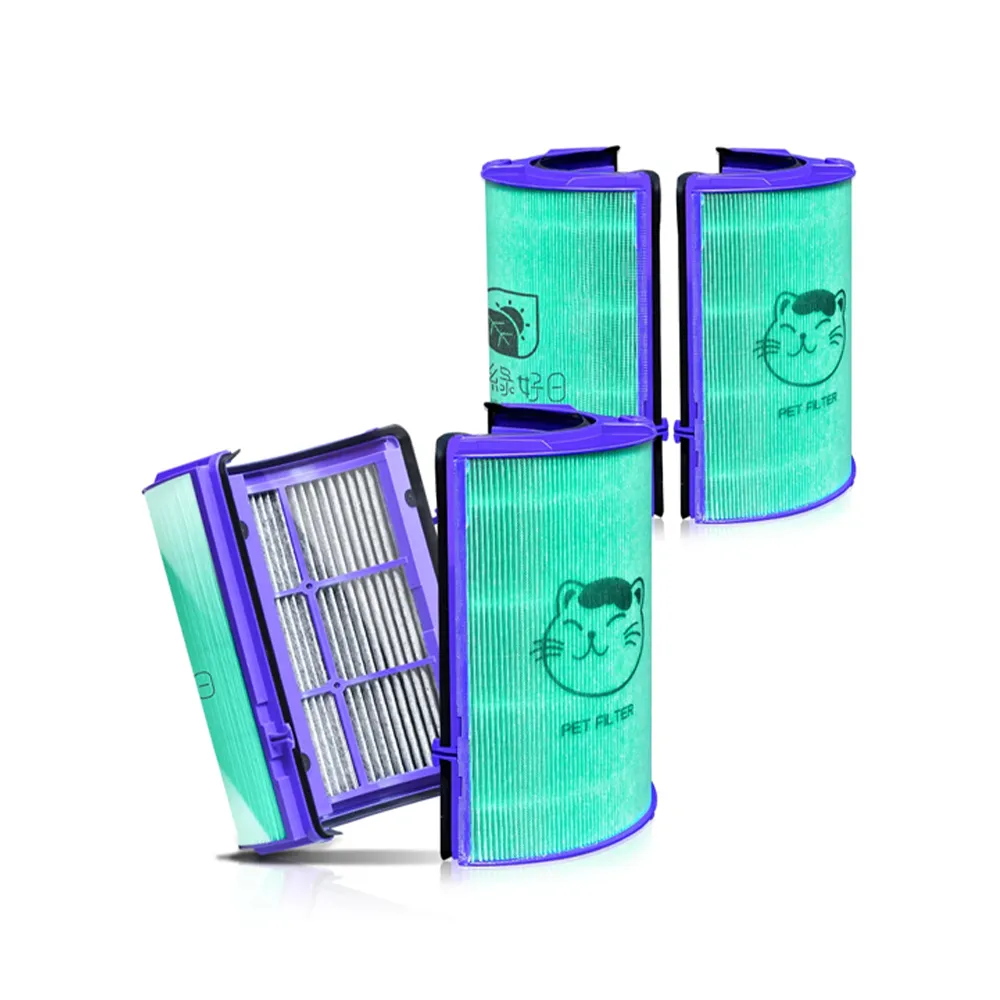 【綠綠好日】適用 Dyson 戴森 V15 SV22 後置濾網 手持吸塵器HEPA濾芯 歷史價格詳細信息