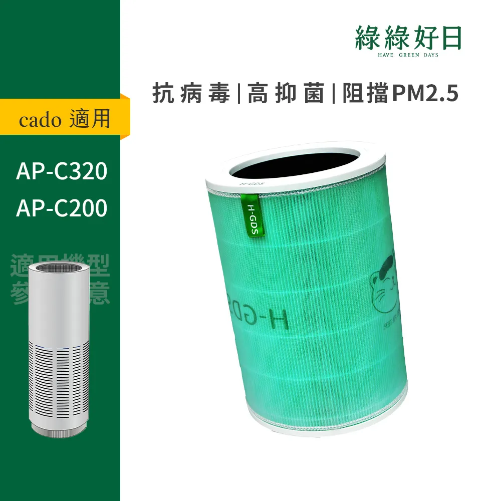 CADO 日本 負離子吹風機 大風量 BD-E1 遠紅外線+負離子 台灣保固【私訊再折】 歷史價格詳細信息