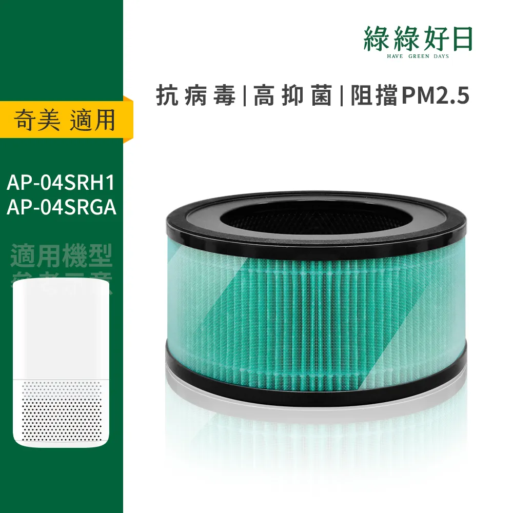 AP抗菌女童內褲2入 歷史價格詳細信息