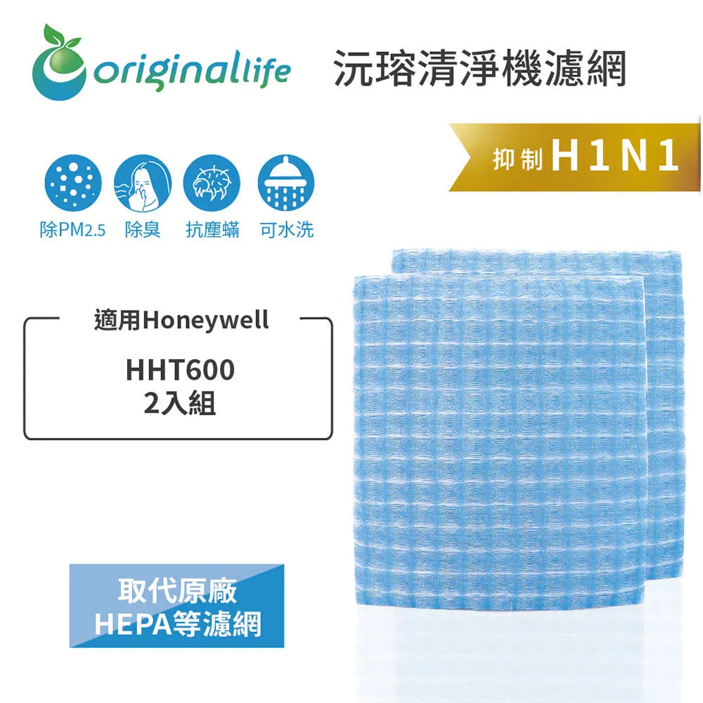 2入組 超清AB膠 3比1 200g 環氧樹酯 歷史價格詳細信息