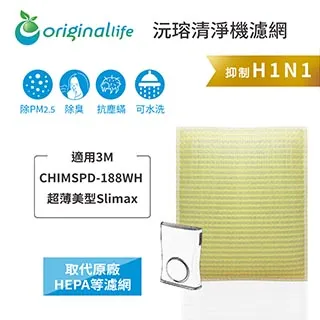 Slimca SD進化版 超薄錄音卡(專屬APP)MIT台灣製-純淨白 歷史價格詳細信息