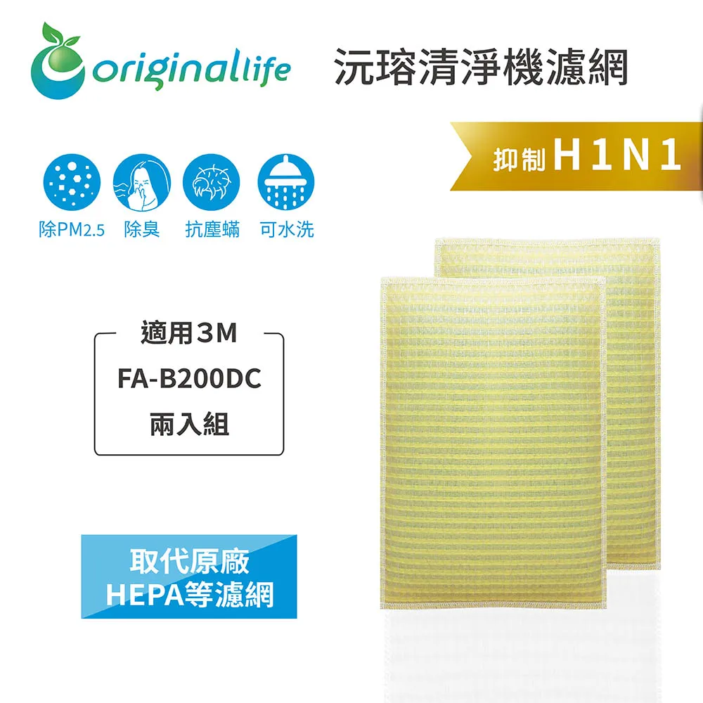 ★3入超值組★Brother TN-450 原廠高容量黑色碳粉匣 歷史價格詳細信息