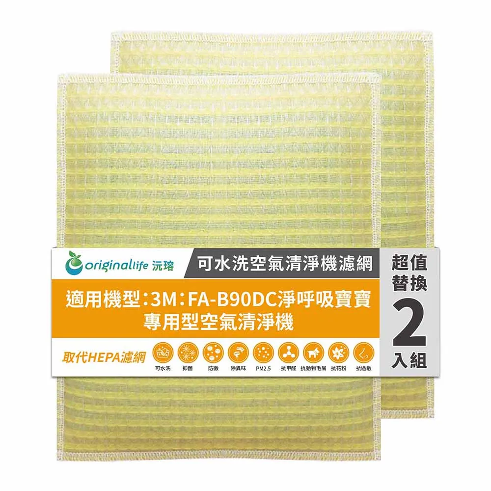 3M兩用型筆電平板螢幕架(LX550) 歷史價格詳細信息