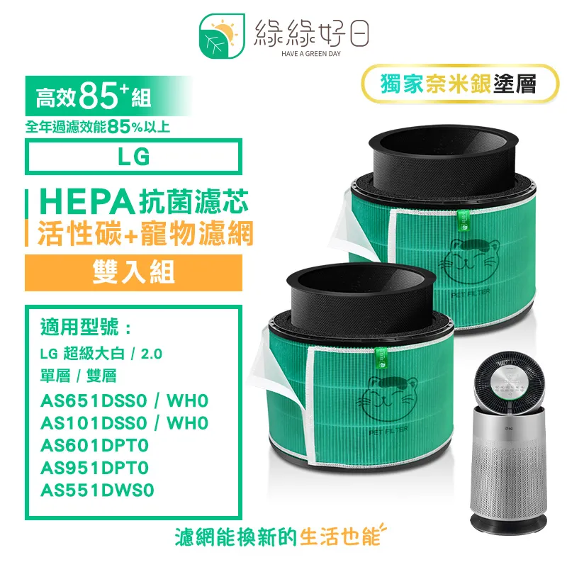 Lg日版鐵甲龍 僅開封 取走漫畫 主體未 歷史價格詳細信息