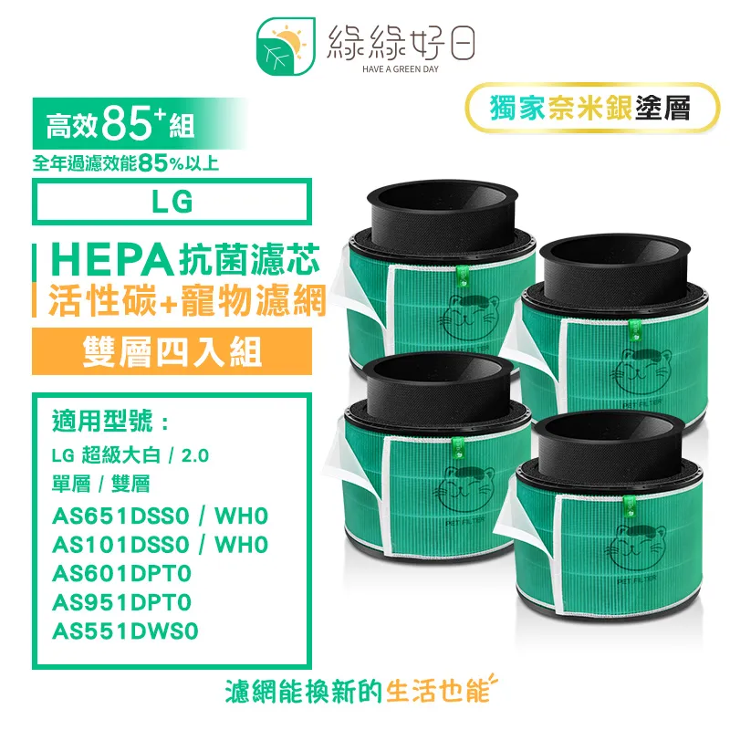 Lg日版鐵甲龍 僅開封 取走漫畫 主體未 歷史價格詳細信息