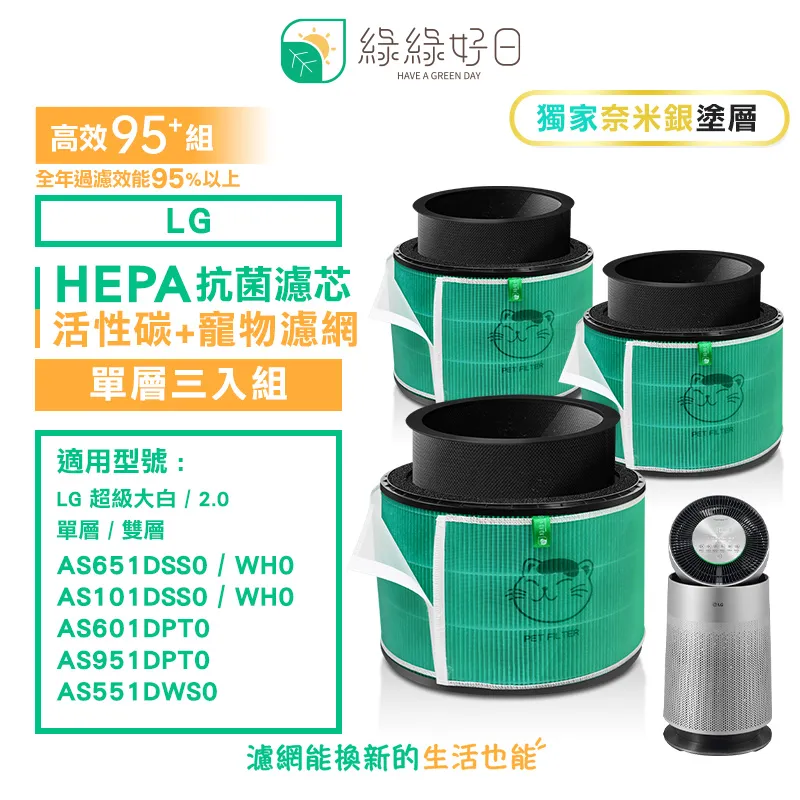 Lg日版鐵甲龍 僅開封 取走漫畫 主體未 歷史價格詳細信息