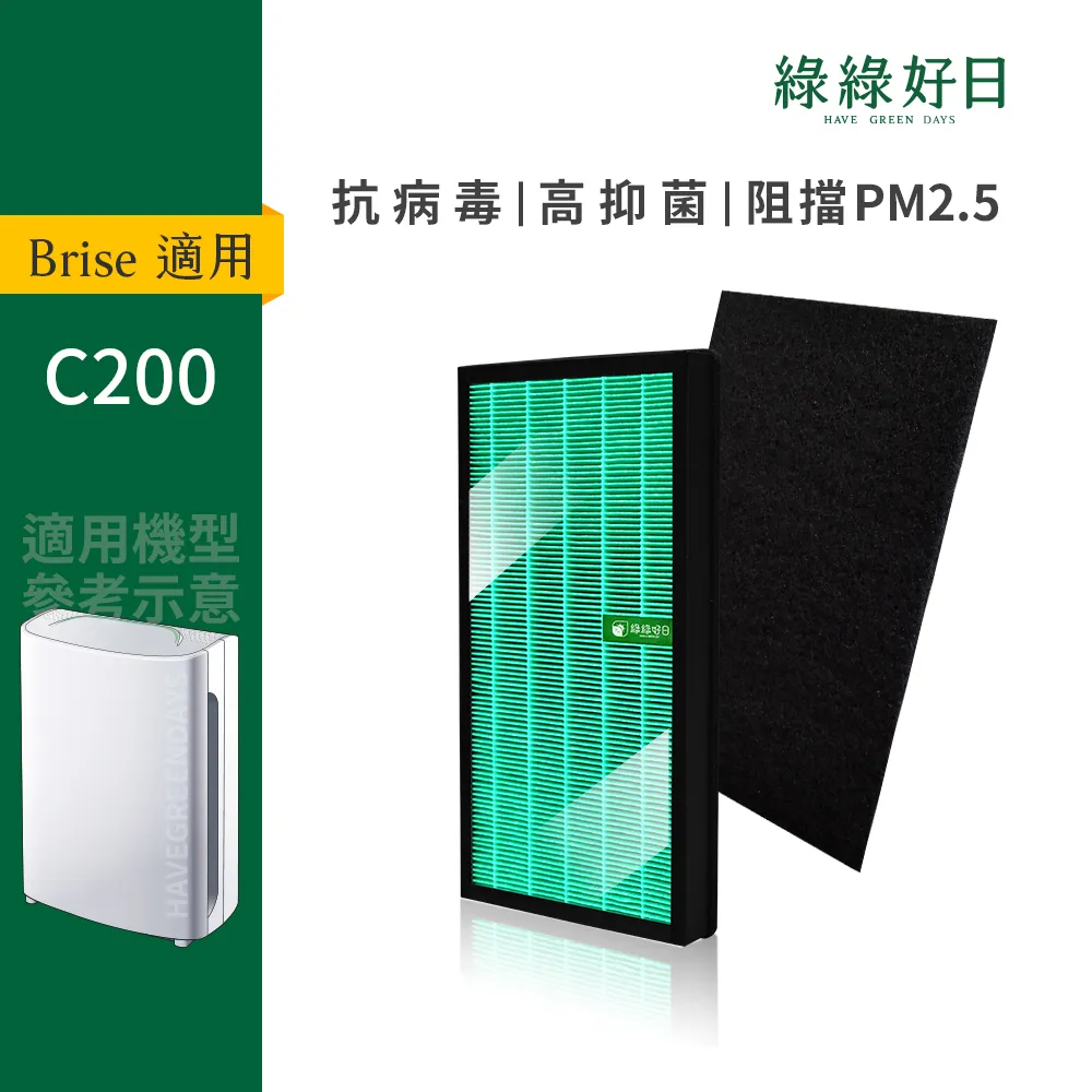 CARSON Brite LED 滑蓋放大鏡(3x) 歷史價格詳細信息