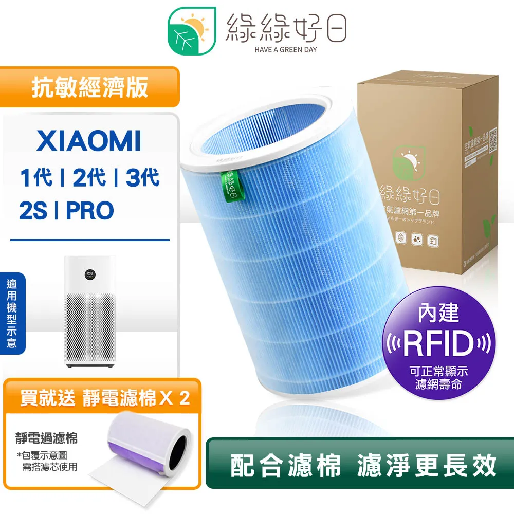 小米max3/2紅米note8~4X紅米7/6/5小米9T/9Tpro/8/A3~A1/mix3不帶板二強滿版吸附玻璃膜 歷史價格詳細信息