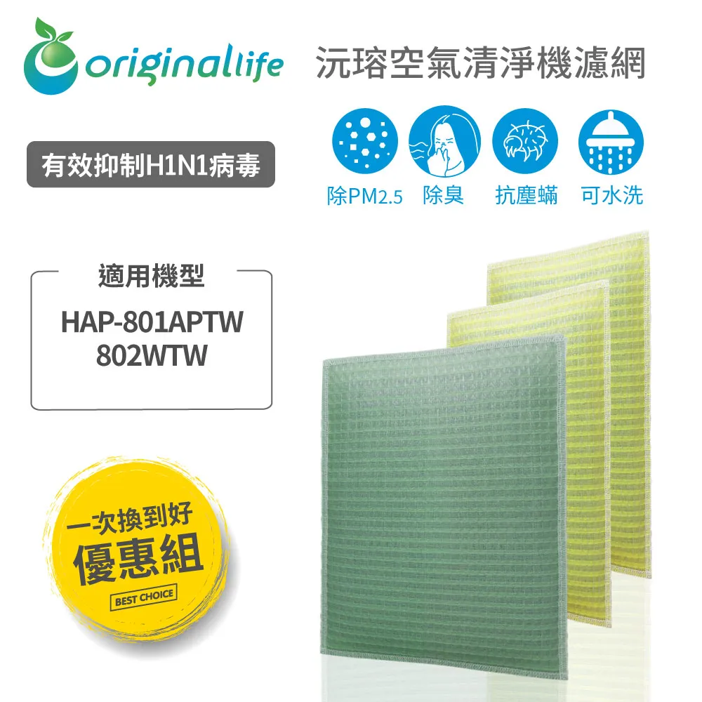 超微後置2.5背板籠bpn-sas826-2pt 歷史價格詳細信息