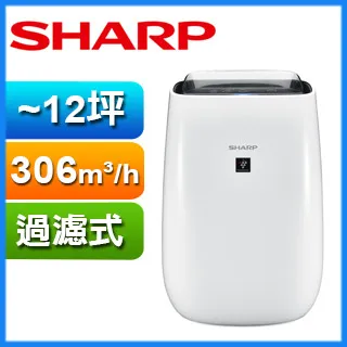 夏Fu日系正品jk制Fu群正版原創黑領三本基礎樣長袖C &amp;A性感純欲風 歷史價格詳細信息