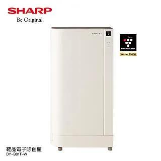 SHARP夏普【DY-B01T-W】除菌脫臭鞋櫃空氣清淨機 歷史價格詳細信息