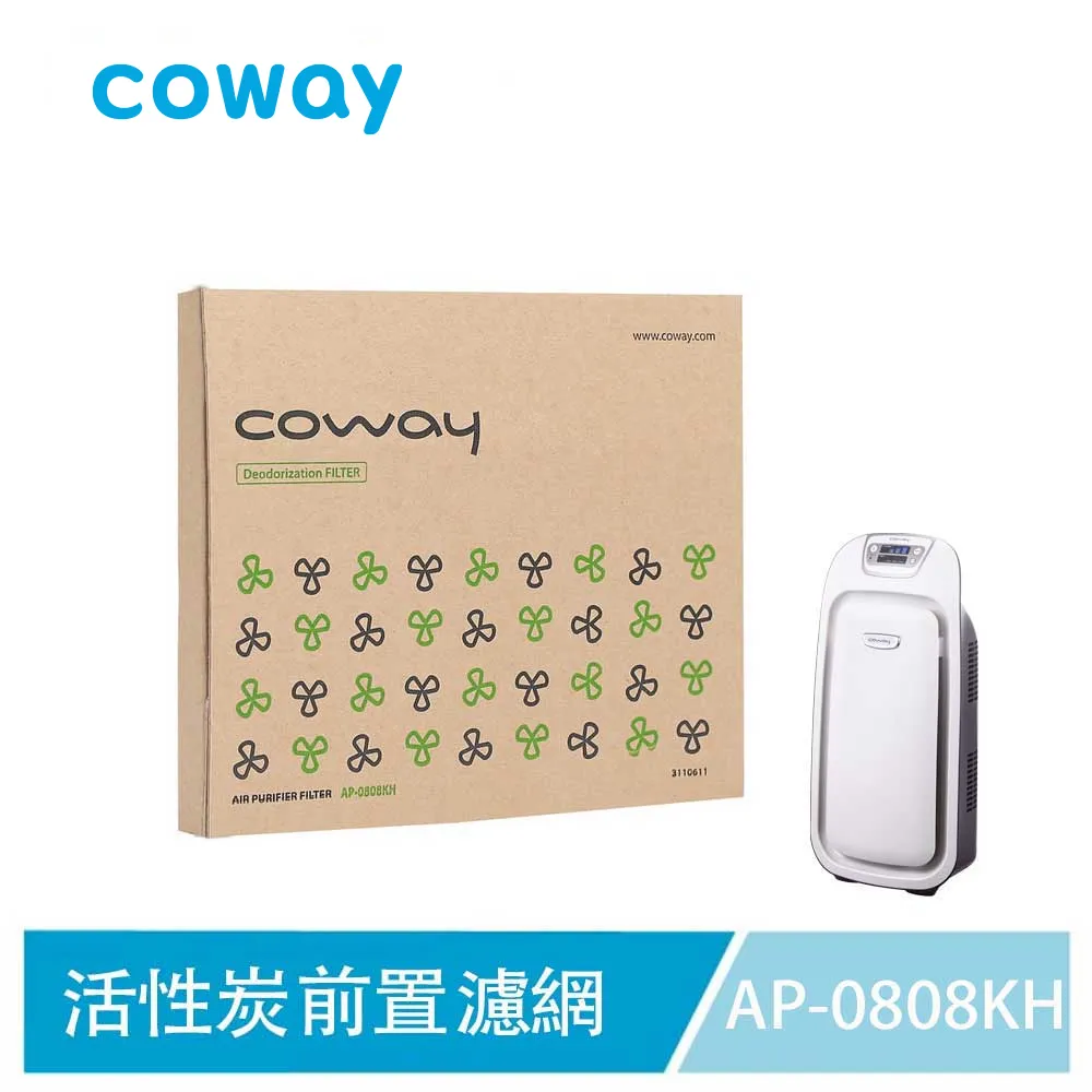 [活性碳前置濾網+抗菌濾心+顆粒活性碳濾網]適用尚朋堂SA2233F/SA2235E清淨機 歷史價格詳細信息