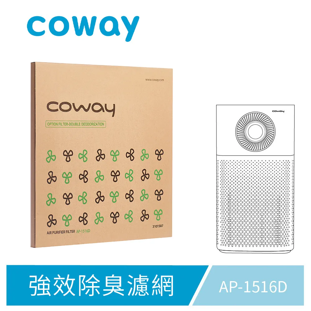 AP 噴修膠膜 背膠 弱黏 F0414 / F0428【久大文具】0147 歷史價格詳細信息