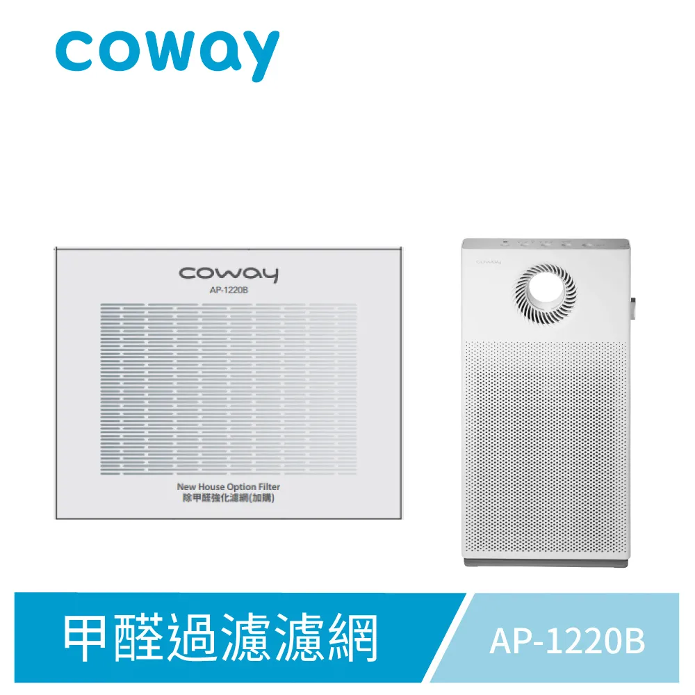 AP 噴修膠膜 背膠 弱黏 F0414 / F0428【久大文具】0147 歷史價格詳細信息
