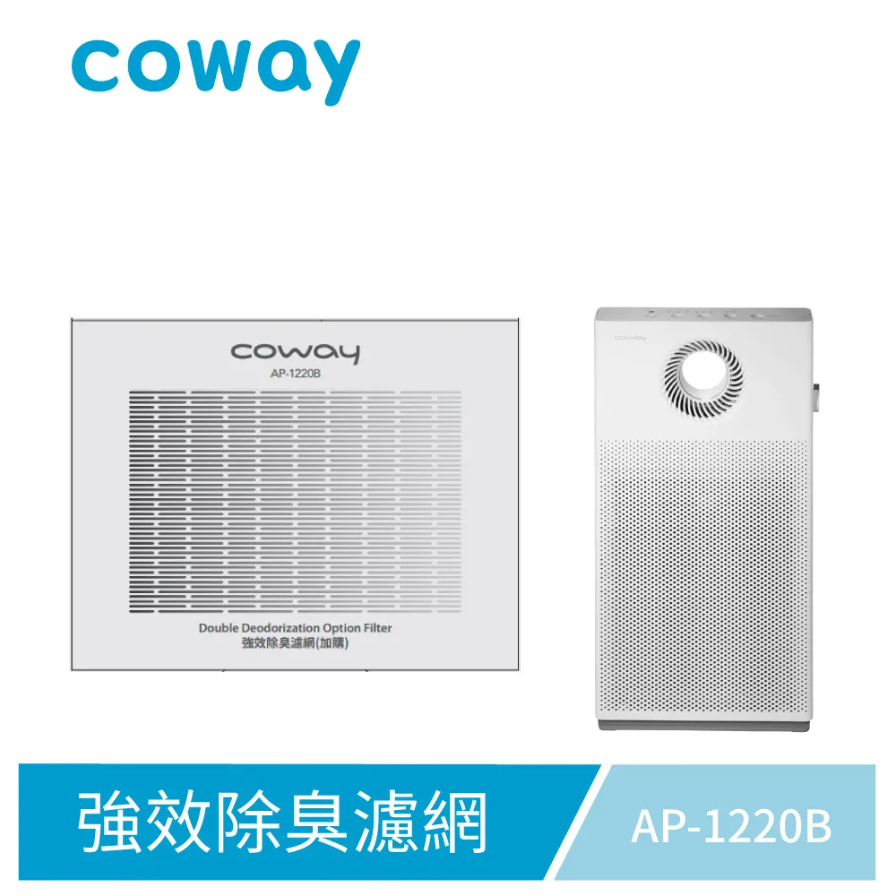 AP 噴修膠膜 背膠 弱黏 F0414 / F0428【久大文具】0147 歷史價格詳細信息