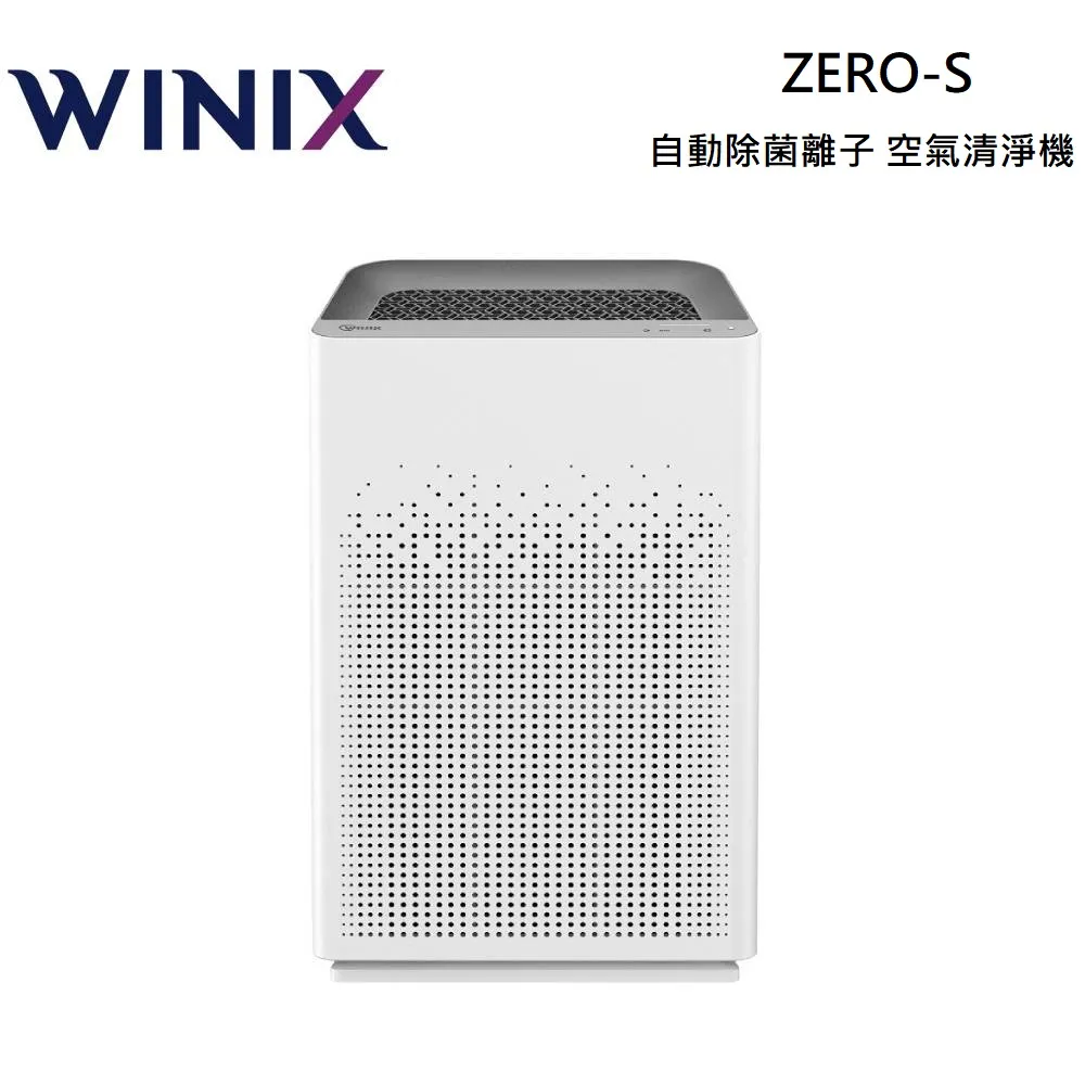 Winix ZERO Plus 原廠濾網 HEPA&活性碳 歷史價格詳細信息