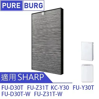 適用 SHARP 夏普FU-A80 FU-A80T FU-A80T-W 空氣清淨機 HEPA替換濾網濾芯+活性碳組 歷史價格詳細信息