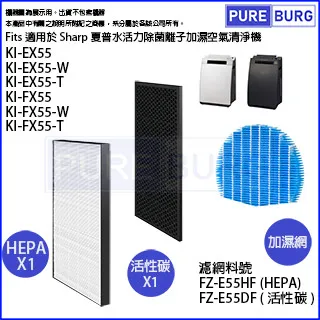 【SHARP KI-AX80】加濕 空氣清淨機 負離子 日本電器專用 降壓器 變壓器 110V轉100V 2000W 歷史價格詳細信息