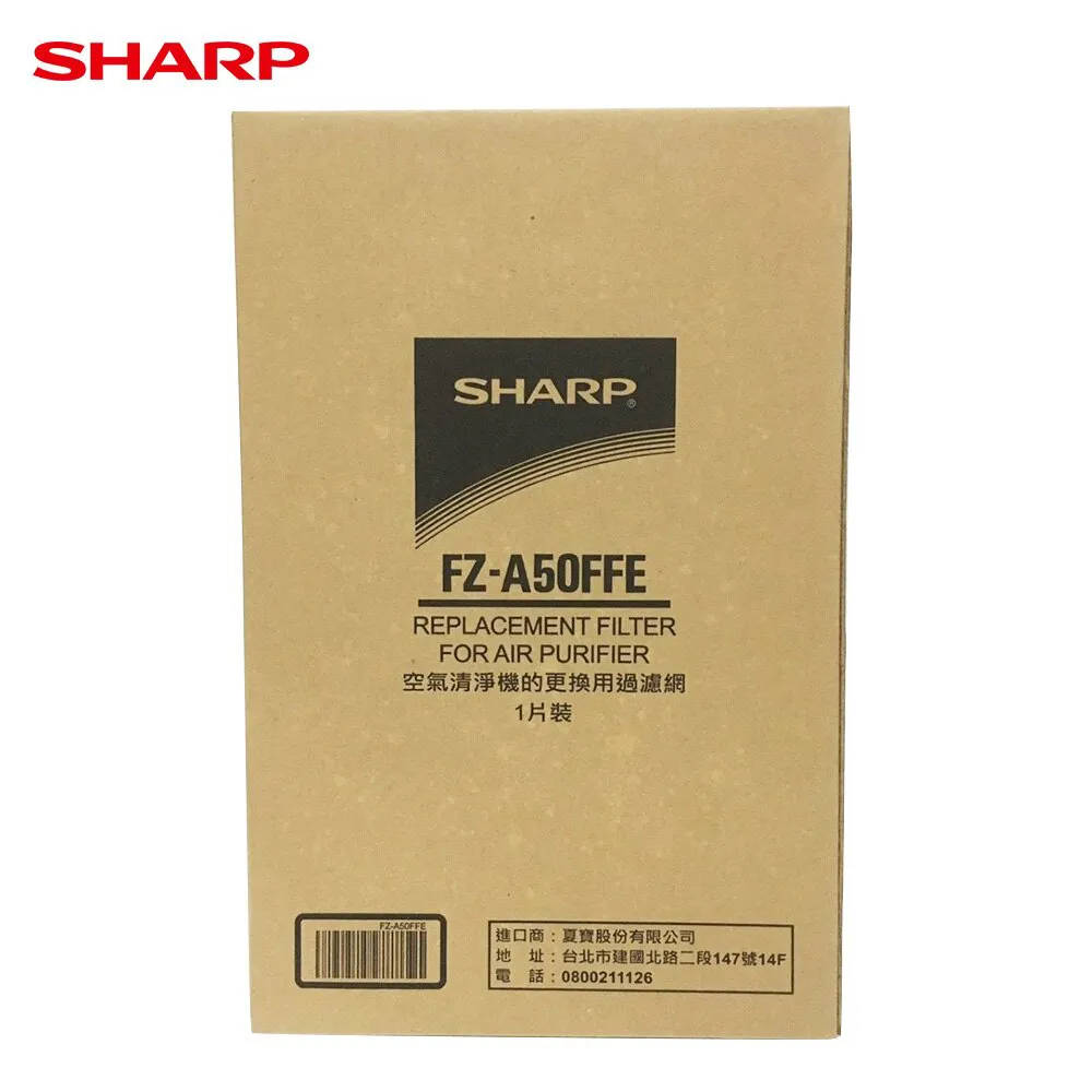 【SHARP 夏普】甲醛濾網 FZ-D80VFE(適用FU-D80T-W/FU-JS80T-W) 歷史價格詳細信息
