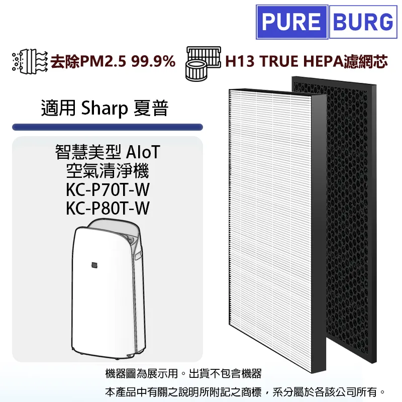 p80t保護套2022款8英寸靜心良品p80t平板電腦皮套tla016全包軟套支撐防摔纖薄外殼 歷史價格詳細信息