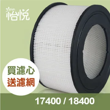 【怡悅HEPA濾心】 適用17450/18450機型 再送濾網 歷史價格詳細信息