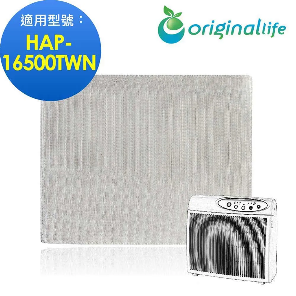 【綠能環控清淨網】清淨機濾網 適用Panasonic：EH366、EH372、EH373、EH374、EH375、EH382、EH383 歷史價格詳細信息