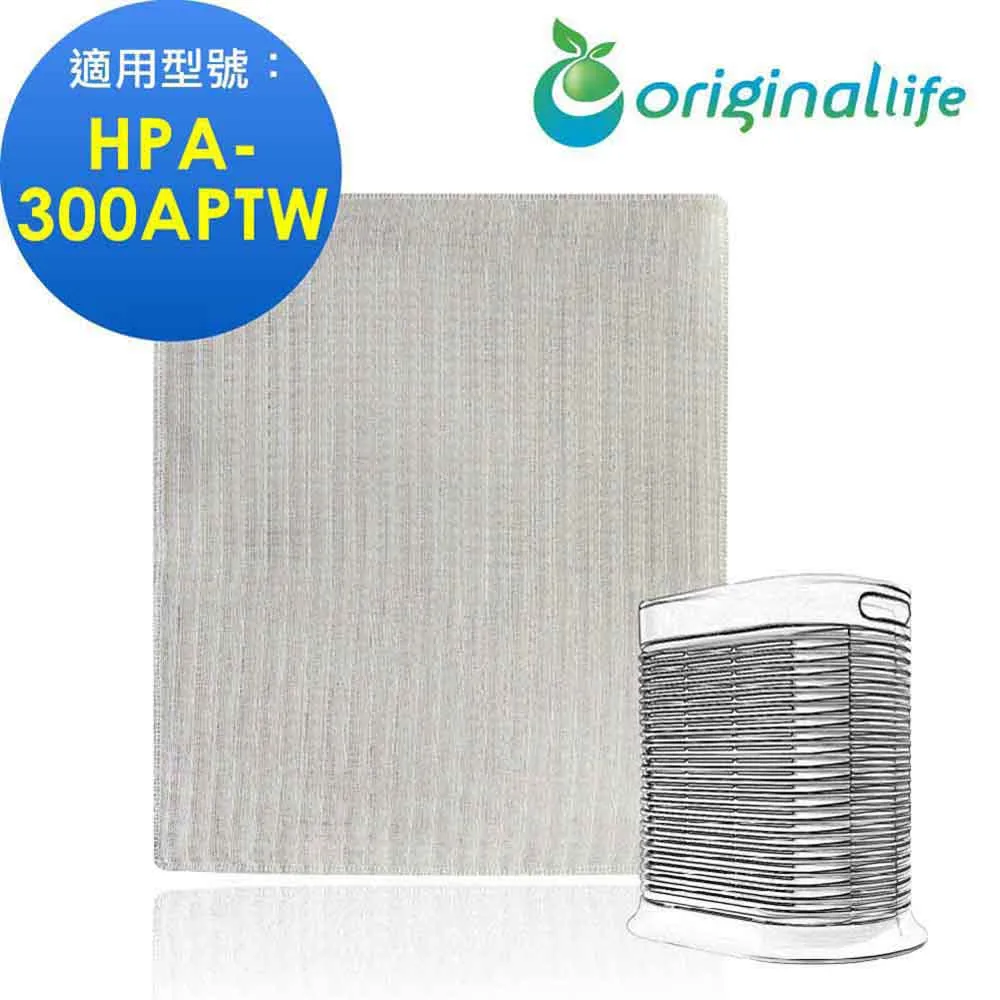 【綠能環控清淨網】清淨機濾網 適用Panasonic：EH366、EH372、EH373、EH374、EH375、EH382、EH383 歷史價格詳細信息