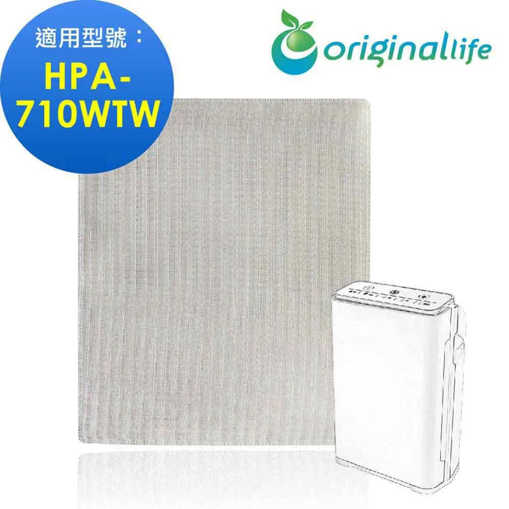 【OriginalLife綠能環控】空氣清淨機濾網 適用3M： FA-T10AB 極淨型(T10AB-F) 歷史價格詳細信息