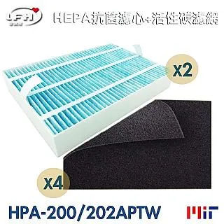 【活性碳前置濾網】  適用Honeywell HAP-801APTW HAP-802WTW HAP-802 歷史價格詳細信息