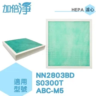 【東販】三上與里仍然問心無愧（全）眾利書店 歷史價格詳細信息