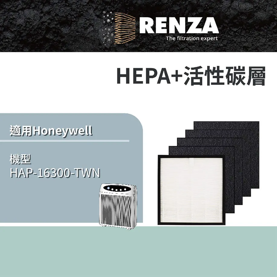 【RENZA】適用Honeywell 18200 17200 18250 17250 空氣清淨機(活性碳濾網 濾芯 8入) 歷史價格詳細信息