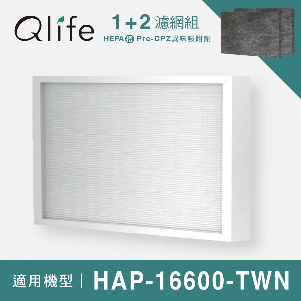 適用Honeywell  ：HAP-16600-TWN (薄+厚) OriginalLife 空氣清淨機濾網 歷史價格詳細信息