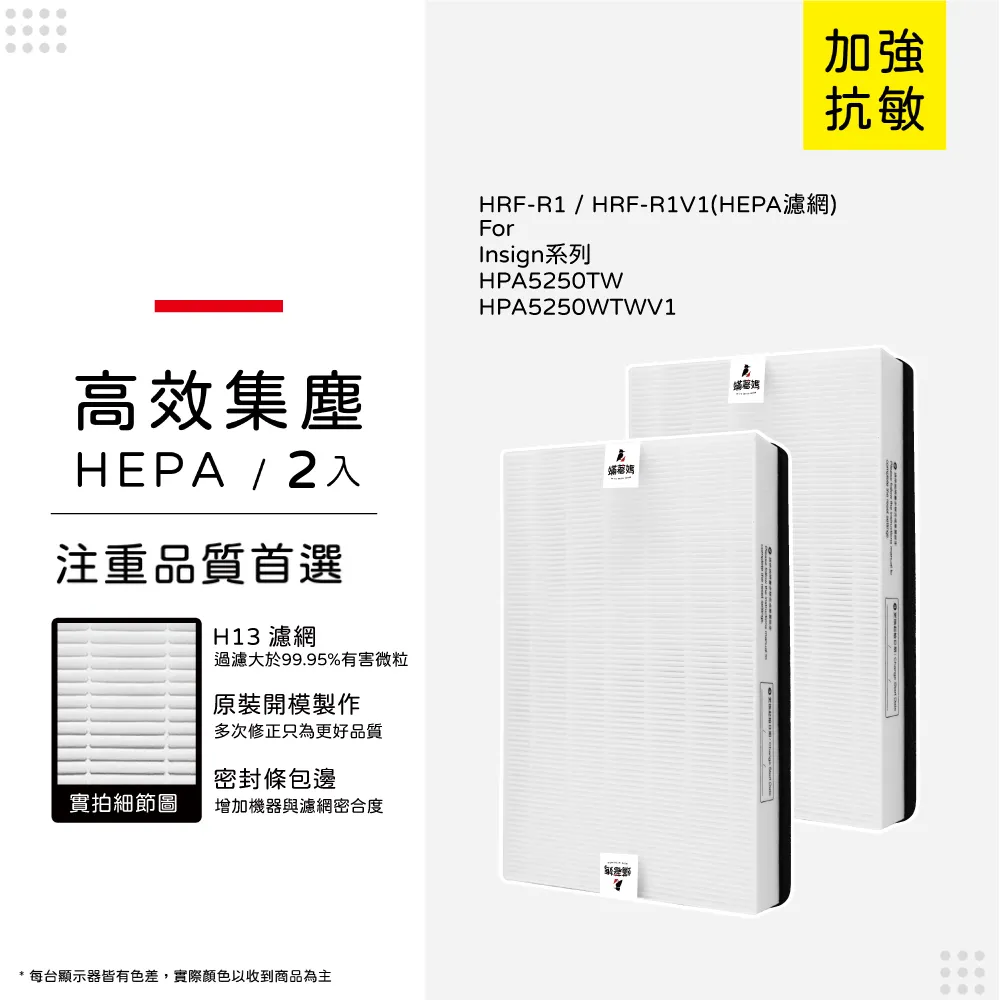 honeywell優解yj4600二維碼掃描槍條碼器手機超市收銀 歷史價格詳細信息