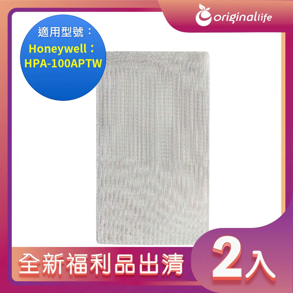 【Original Life 沅瑢】長效可水洗★ 空氣清淨機濾網 適用Panasonic：F-P02UT9 歷史價格詳細信息
