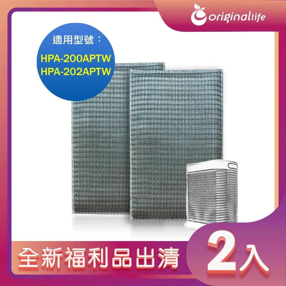 【Original Life 沅瑢】超淨化空氣清淨機濾網 適用3M：CHIMSPD-01UCRC/02UCLC-1超濾淨型高效版 歷史價格詳細信息