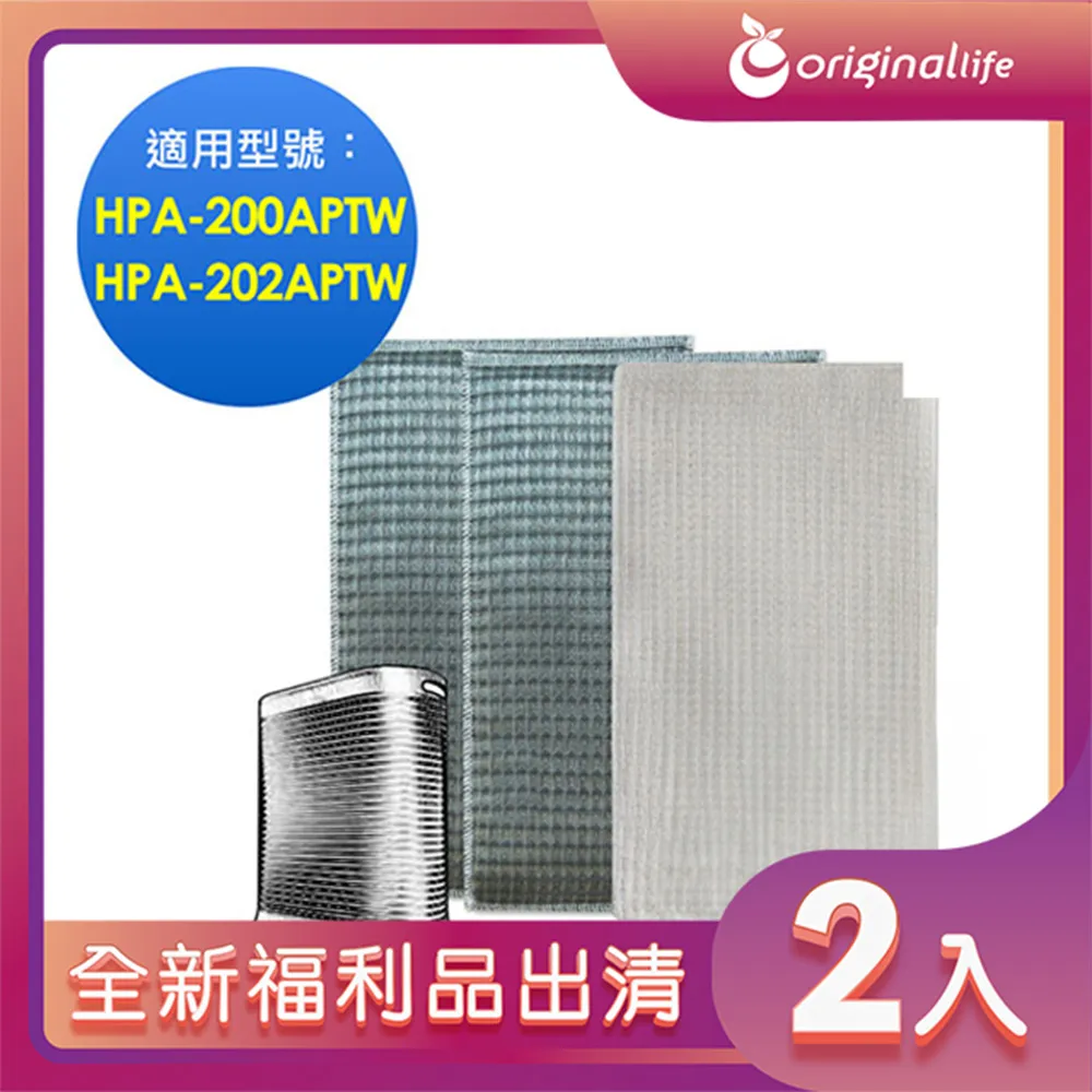 超微後置2.5背板籠bpn-sas826-2pt 歷史價格詳細信息