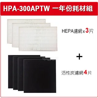 Honeywell HPA-300APTW【一年份】原廠濾網組 #內含HRF-R1V1*3 + HRF-APP1AP*2 歷史價格詳細信息