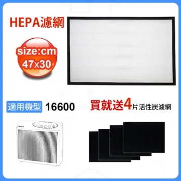 適用Honeywell  ：HAP-16600-TWN (薄+厚) OriginalLife 空氣清淨機濾網 歷史價格詳細信息