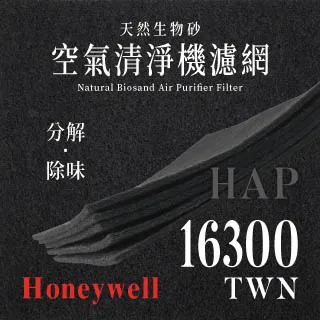 【清淨生活】天然堅果多糧素香鬆(190g/罐) 歷史價格詳細信息