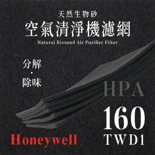 【清淨生活】天然堅果多糧素香鬆(190g/罐) 歷史價格詳細信息