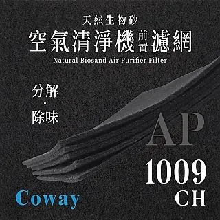 【天良生物科技】龜鹿雙寶精華錠(30粒) 現貨免運 歷史價格詳細信息