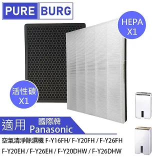國際牌 Panasonic 高效能 27A 鹼性電池 12V 電力強勁持久 環保無汞 適用汽機車鐵捲門之遙控器 歷史價格詳細信息