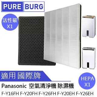 國際牌 Panasonic 高效能 27A 鹼性電池 12V 電力強勁持久 環保無汞 適用汽機車鐵捲門之遙控器 歷史價格詳細信息